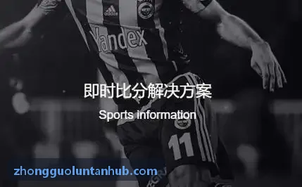 中国赌博论坛敏感词变体过滤算法文章